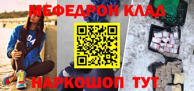круглые Ирбит