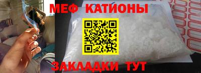 героин Отрадное