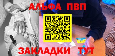 круглые Ирбит