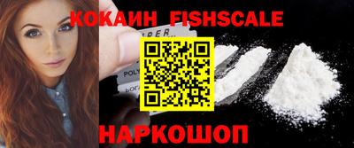 круглые Ирбит