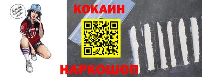 шишки Изобильный