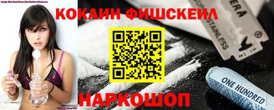 круглые Ирбит