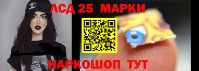 круглые Ирбит