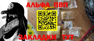 круглые Ирбит