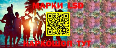 круглые Ирбит