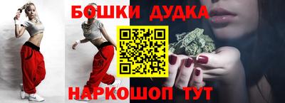 прущий лед Ипатово