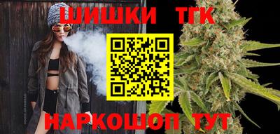 круглые Ирбит