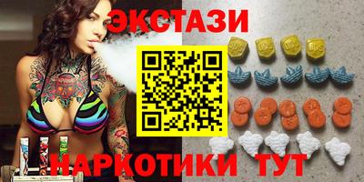 круглые Ирбит