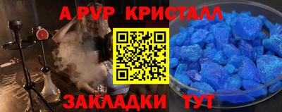 шишки Изобильный