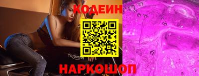 круглые Ирбит