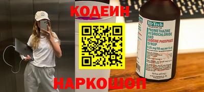 круглые Ирбит