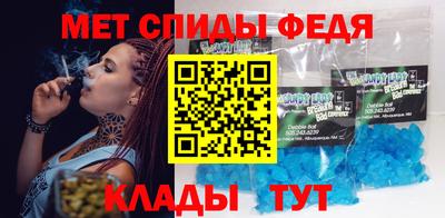 шишки Изобильный