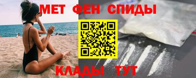 шишки Изобильный