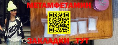 круглые Ирбит