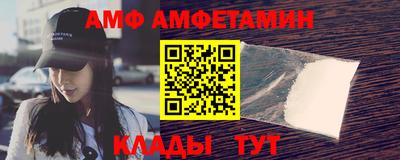шишки Изобильный