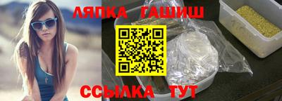 круглые Ирбит