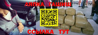 круглые Ирбит