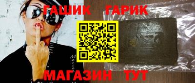 круглые Ирбит