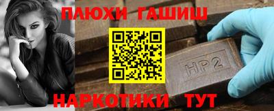 круглые Ирбит