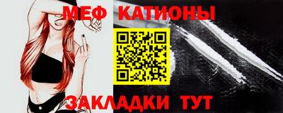 шишки Изобильный