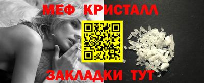 шишки Изобильный
