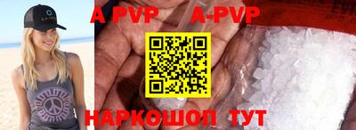 круглые Ирбит