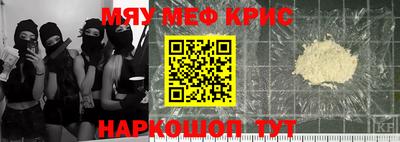 круглые Ирбит
