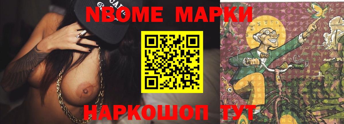 Магнитогорск  Лсд 25 экстази кислота  Лсд 25 экстази  Вход с VPN  LSD-25 экстази кислота 